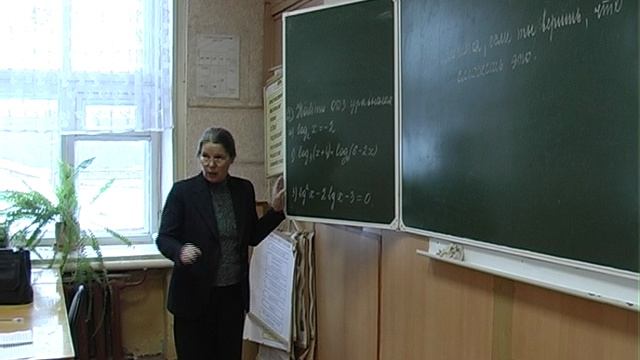 Урок Звездовой Нины Николаевны смотреть онлайн