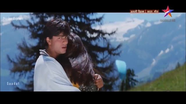 Kathai Aankhon Wali Ek Ladki HD-