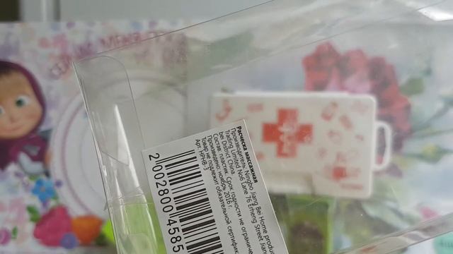 Покупки из магазина "Заодно" ИЮНЬ 2017 смотреть онлайн