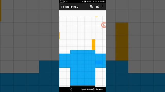 Как нарисовать нубика Dak play смотреть онлайн