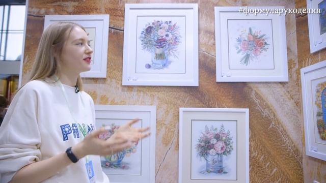НОВИНКИ ВЫШИВАЛЬНЫХ КОМПАНИЙ/«XXIII выставка Формула Рукоделия. Москва. Весна 2020» Часть 2 смотреть онлайн