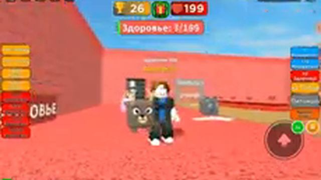 Задолбался в роблоксе [+1 прыжок каждую секунду#1][Roblox] смотреть онлайн