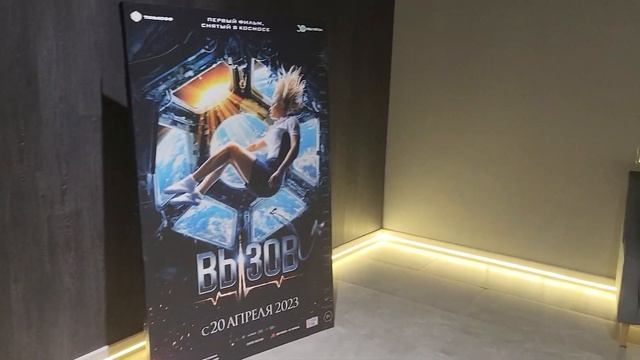 Германия / Калининград на машине / Возвращение домой смотреть онлайн