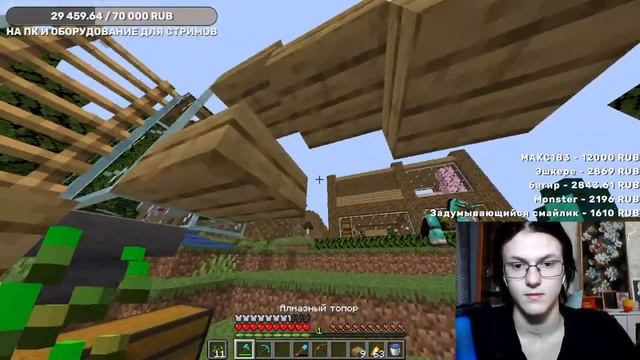 Родина майн ZOVёт смотреть онлайн