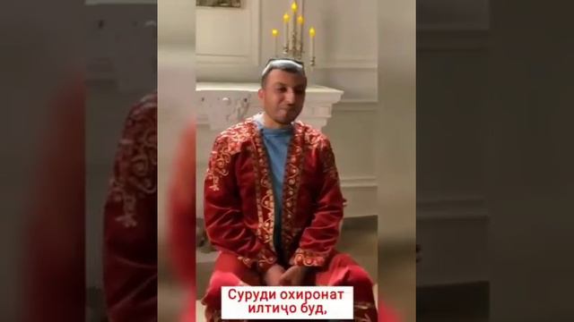 чигар хун кардию рафти модаратро смотреть онлайн