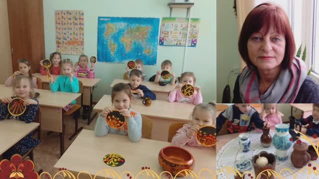 Самофал С.Д., "Краса ненаглядная. Пластинография. "Золотая хохлома"