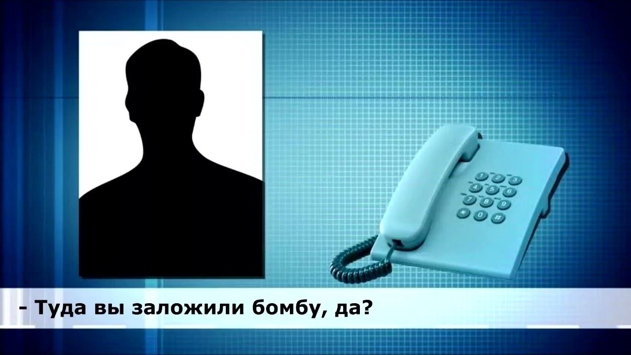 Жительница Омска, повздорив с кондуктором и водителем авобуса, «заминировала» автопредприятие смотреть онлайн