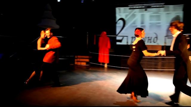 2 раунд Аргентинское танго / Спортивные бальные танцы смотреть онлайн