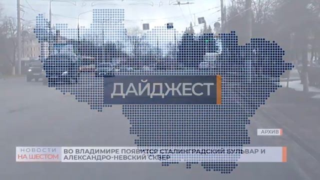 В Собинке сгорел продуктовый магазин смотреть онлайн