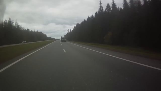 Движение с энергией