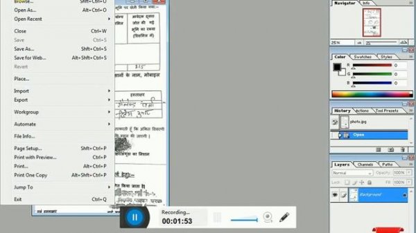 How to Convert JPEG File  to PDF ||How to compress JPEG 2MB to 50KB(हिंदी)