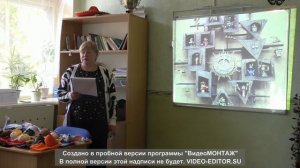 Открытый урок "Знакомство с театром кукол". Преподаватель Борозенец Светлана Ивановна