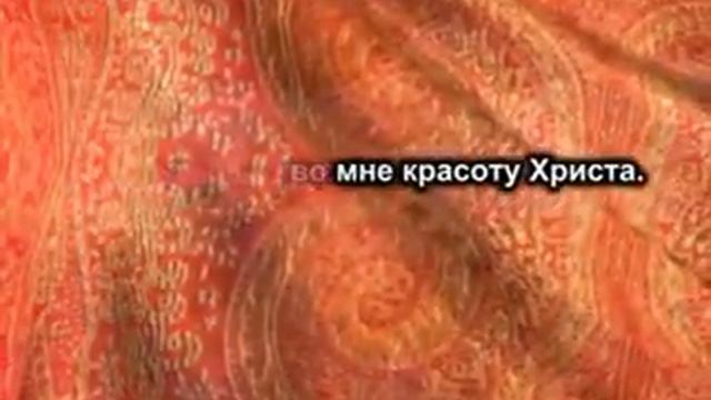 Красота Иисуса смотреть онлайн