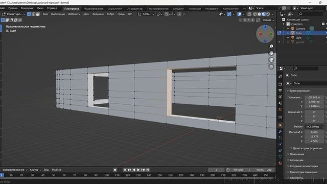 3 д. візуалізація. Анімація. Моделювання. 08. блендер. смотреть онлайн