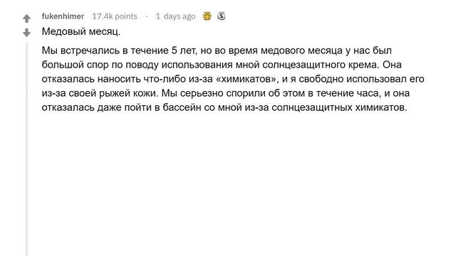 Люди, которые развелись в течение одного года после вступления в брак: когда вы поняли ошибку? смотреть онлайн