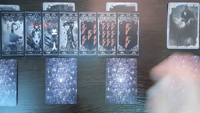 ЧТО СЕЙЧАС УЖЕ МЕНЯЕТСЯ В ВАШЕЙ ЖИЗНИ, ПОСЛАНИЕ ОТ ВСЕЛЕННОЙ??? смотреть онлайн