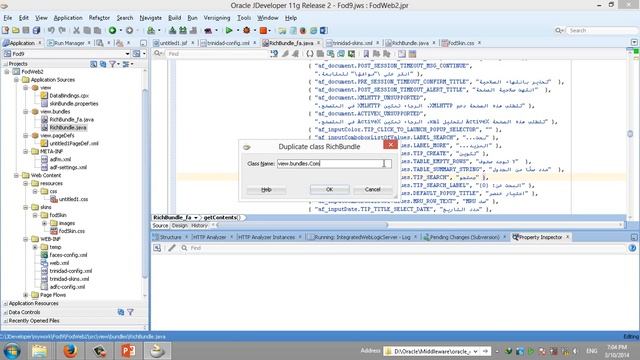 Oracle ADF 11G R2 - 49 More About Adf Faces смотреть онлайн