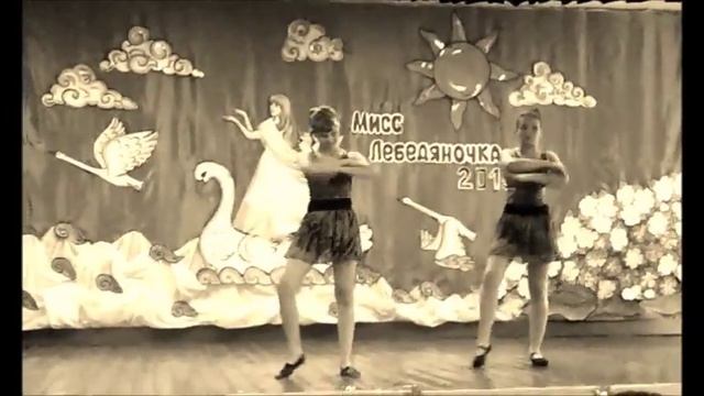 Perfect dance- Girls Лебедянь ДЮЦ смотреть онлайн