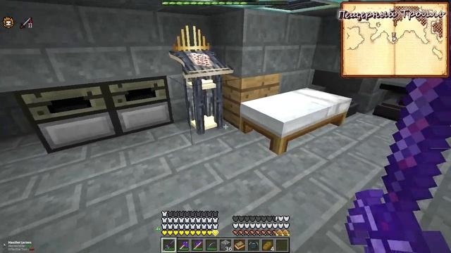 RotN #45 - БОЖЕСТВЕННЫЙ ДРАКОНИЙ МЕЧ 