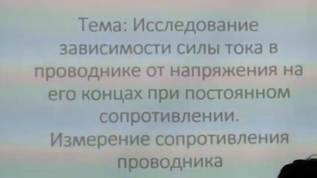 #ТОПШкола_Гимназия №56_город Ижевск смотреть онлайн
