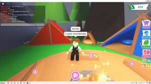 Экранизация "Passerine" - Третья глава | Оригмнальная демо версия | мсг Creation