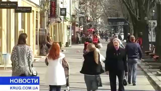 Стрелки вперед переходим на летнее время! смотреть онлайн