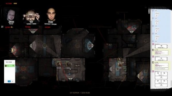 Roll20 • 3. Как провести своё приключение [часть 2] • D&D