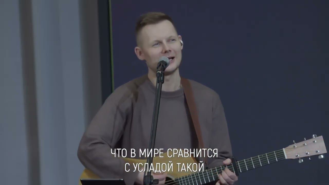 Течет ли жизнь мирно смотреть онлайн