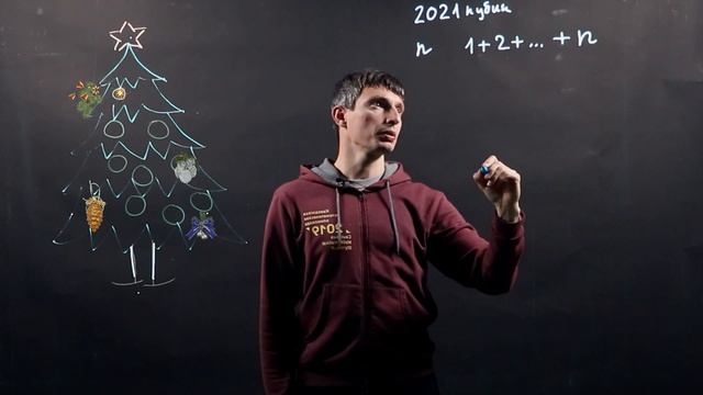 Новогоднее! | Андрей Резников смотреть онлайн