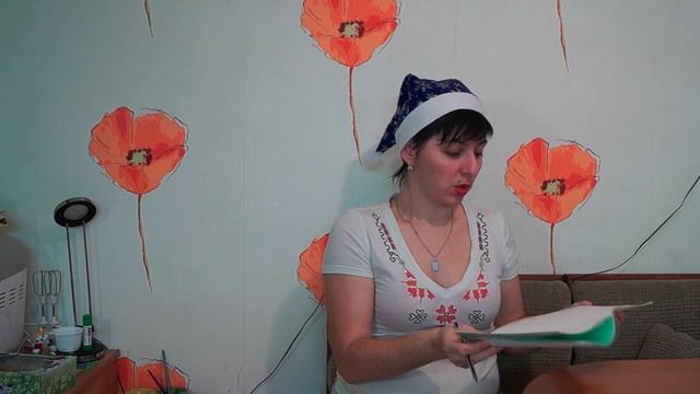 Планирование Нового года ЭХ ЁЖики смотреть онлайн