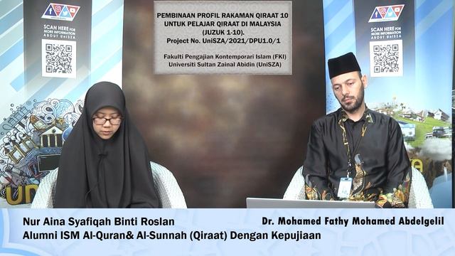 Page: 200, Al Tawbah 80-86, Dr. Mohamed Fathy Mohamed Abdelgelil, Nur Aina Syafiqah Binti Roslan смотреть онлайн