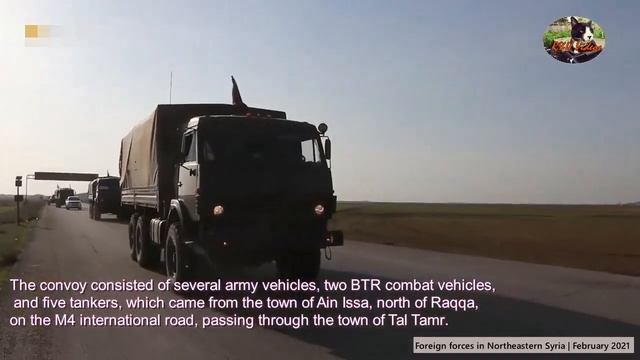 Both Russia (invited) and the USA (uninvited) reinforce their positions in NE Syria смотреть онлайн
