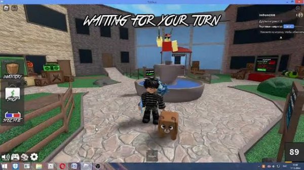 MM2 VIP СЕРВЕР ПВП