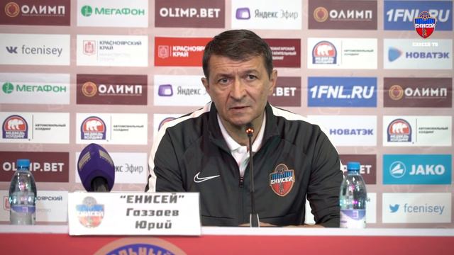 Юрий Газзаев: "По результату нужно было отыгрываться" смотреть онлайн
