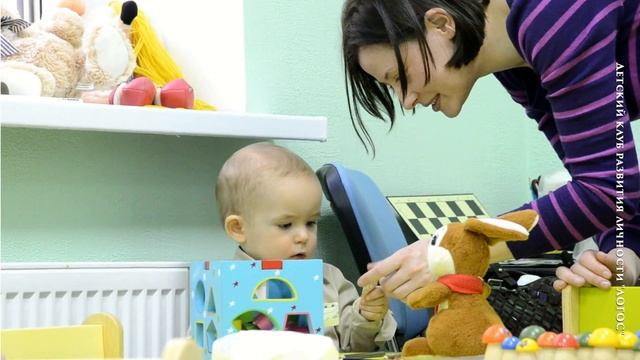 Группа раннего развития ЖК Московские Водники детский клуб ЛОГОС, конец декабря 2016 года смотреть онлайн