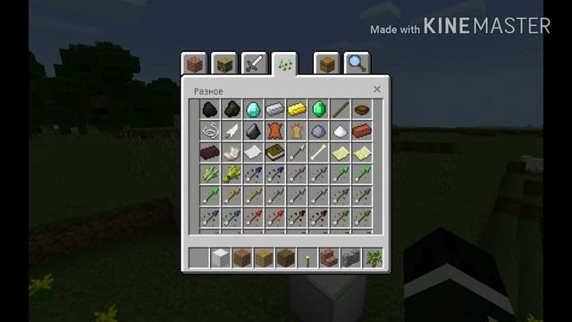 Как сделать голем а в майнкрафт пе 1.1.4 смотреть онлайн