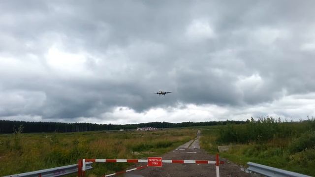 Посадка в Шереметьево смотреть онлайн