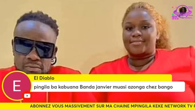 SCANDALE VIDEO YA VUE DE LOIN ALELI MUASI NAYE JUSTINE PATA PATA MAWA смотреть онлайн