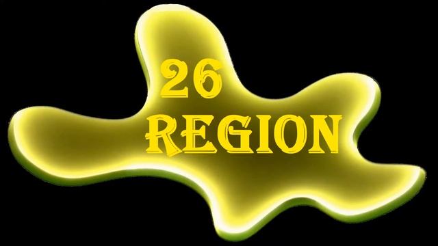 Создание двухуровневого потолка Бабочка