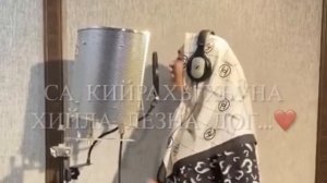 Са дега лаам хьа ‘❤️ Атмосфера души ‘ Чеченские песни ‘😻 Темнота love ‘❤️🩹