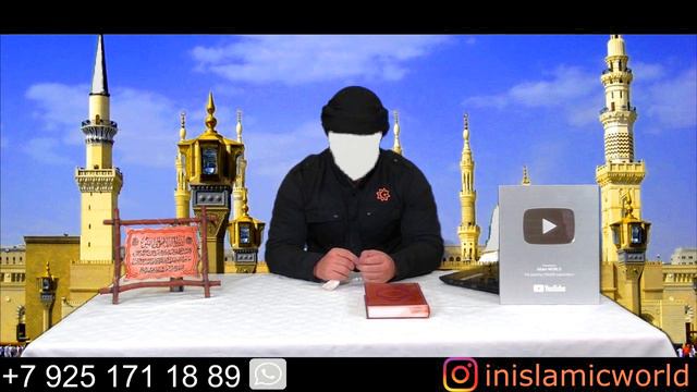 История Тронувшая весь МИР, слушая которую плакал Халиф Умар Ради Аллаху Энху--ШЕИХ АМАР смотреть онлайн