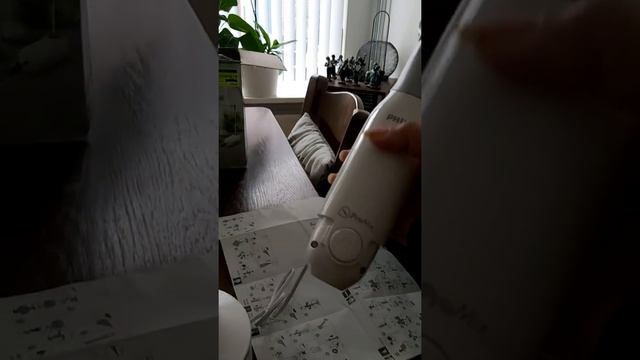 Philips Promix Blender