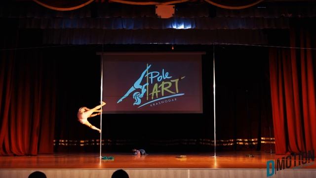 Pole Art Krasnodar 2017 | Women Semi-Pro | 1-st place | Shainova Marina | D-MOTION смотреть онлайн