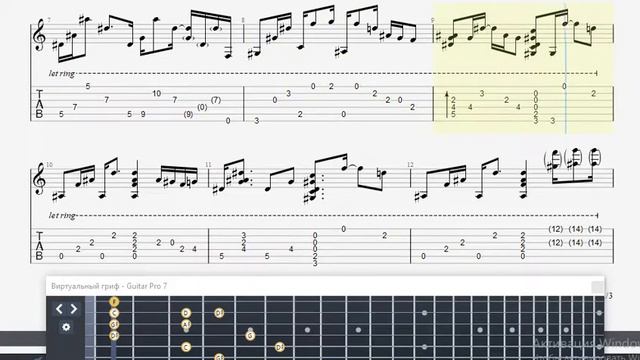 Shania Twain - You're Still The One ( GTP fingerstyle guitar tabs ) смотреть онлайн