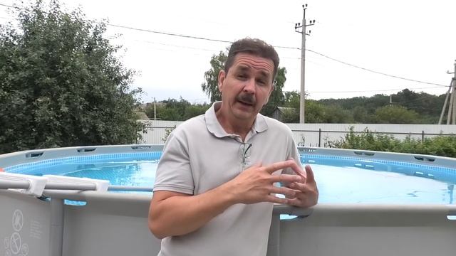 Каркасный бассейн. Что лучше применять Перекись Хлор Медный купорос или Белизну для дезинфекции вод смотреть онлайн