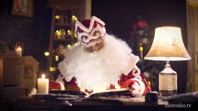 Поздравление Деда Мороза Кириллу смотреть онлайн