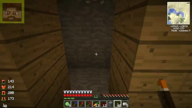 |LP| MineCraft Industrial Craft 2 #4 (Солнечная энергия!) смотреть онлайн
