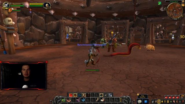 Полный обзор новой союзной расы - Вульперы [WoW BfA 8.3] смотреть онлайн