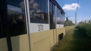КТМ-71-619к №270