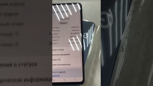 23 ноября 2021 г. смотреть онлайн